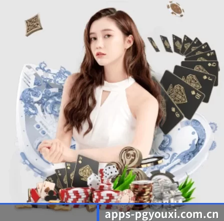apps-pgyouxi.com.cn的方向 - 长期内容价值积累