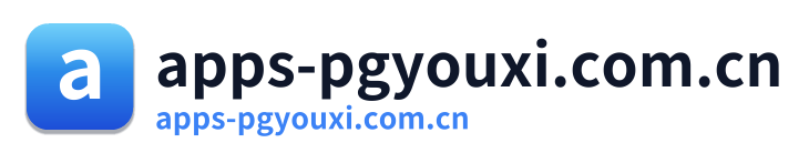 apps-pgyouxi.com.cn